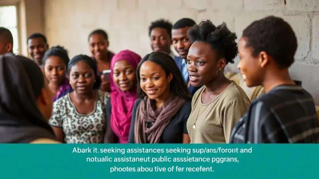 Barriers to accessing public assistance