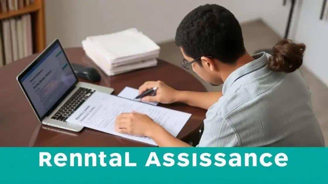 How to apply for traditional emergency rental help
